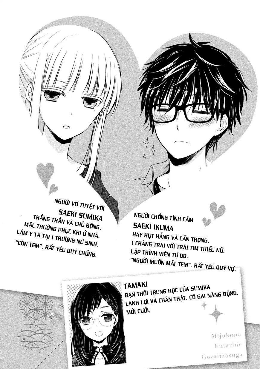 Mijuku Na Futari De Gozaimasu Ga Chapter 18 - 3