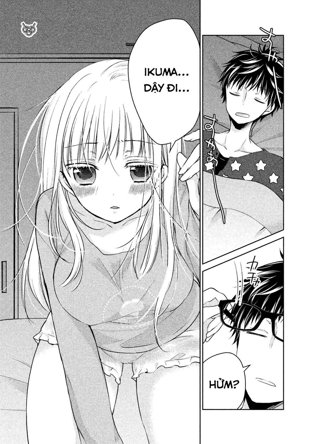 Mijuku Na Futari De Gozaimasu Ga Chapter 18 - 6