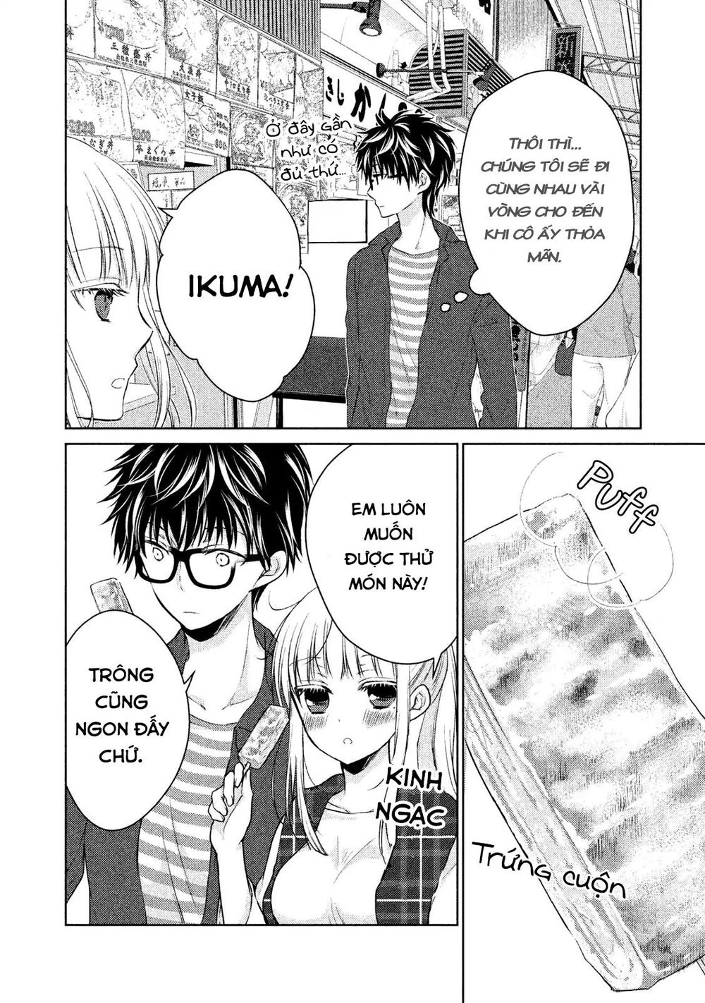 Mijuku Na Futari De Gozaimasu Ga Chapter 18 - 9