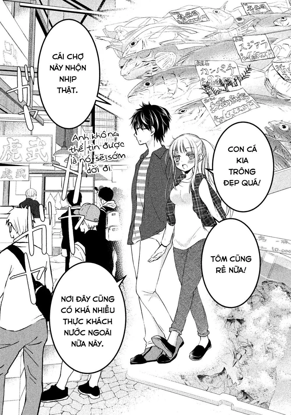 Mijuku Na Futari De Gozaimasu Ga Chapter 18 - 11