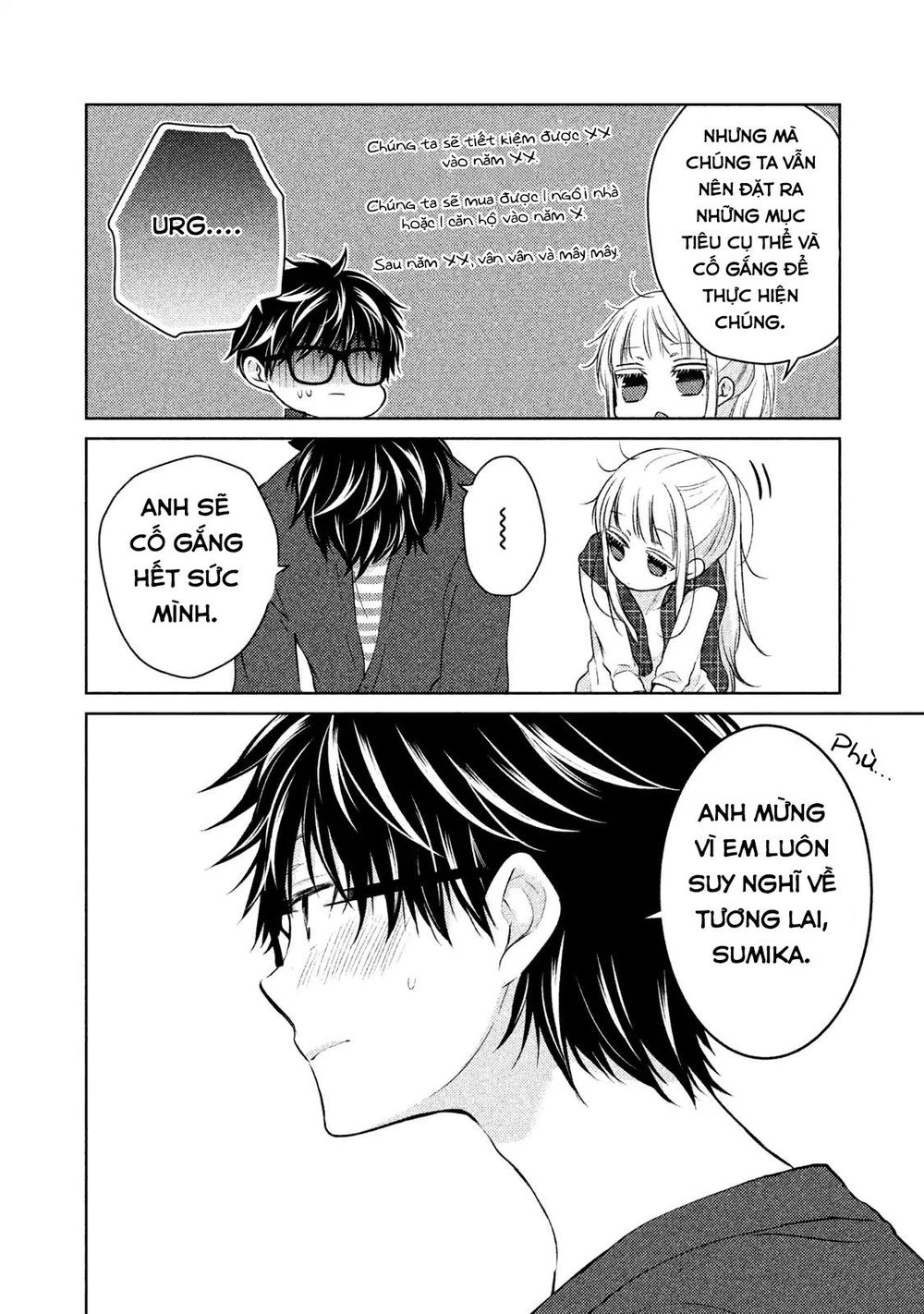 Mijuku Na Futari De Gozaimasu Ga Chapter 18 - 17