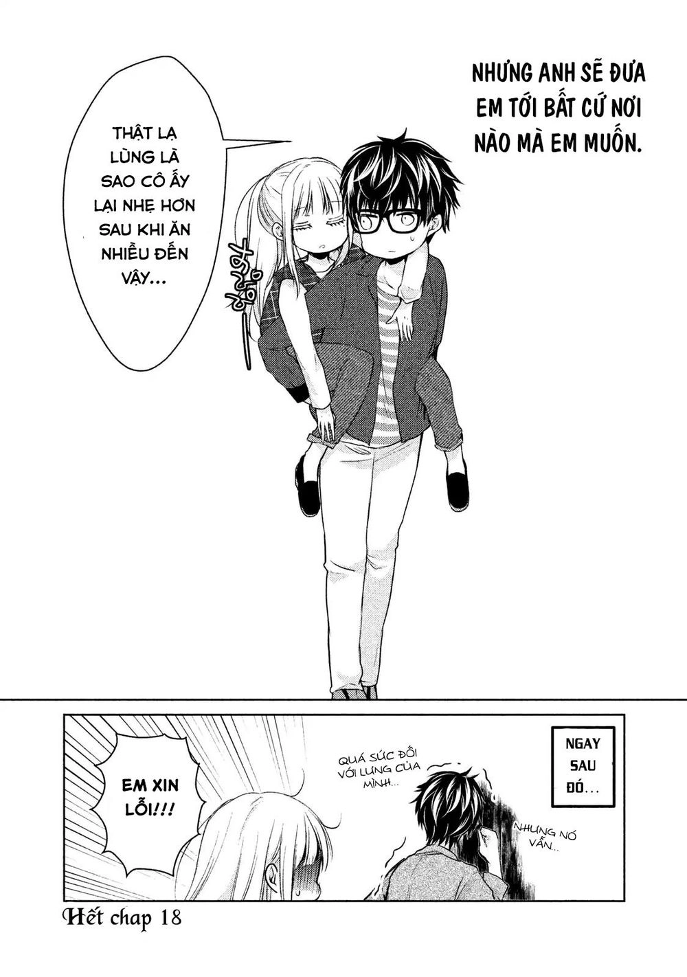 Mijuku Na Futari De Gozaimasu Ga Chapter 18 - 21