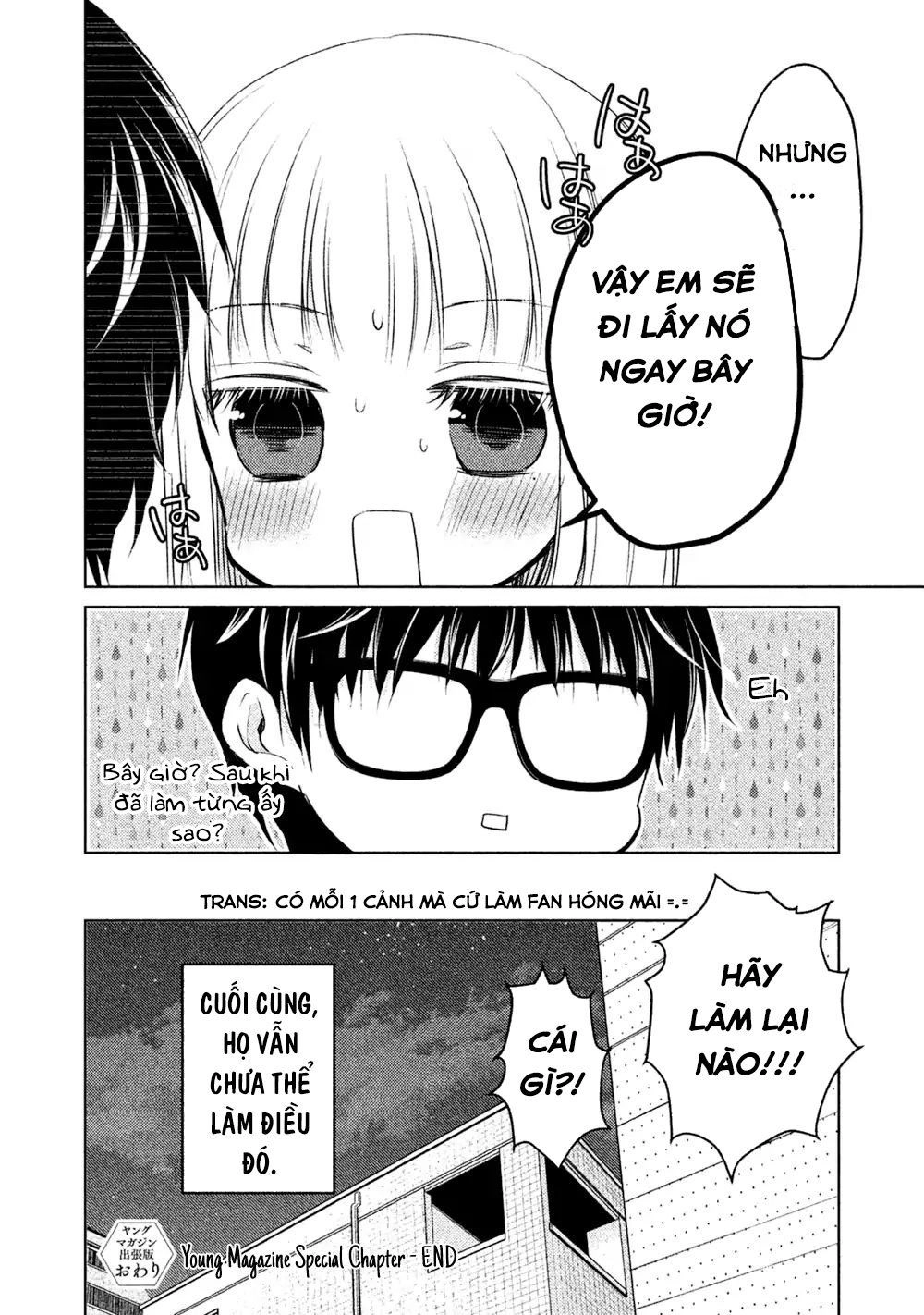 Mijuku Na Futari De Gozaimasu Ga Chapter 18.5 - 10