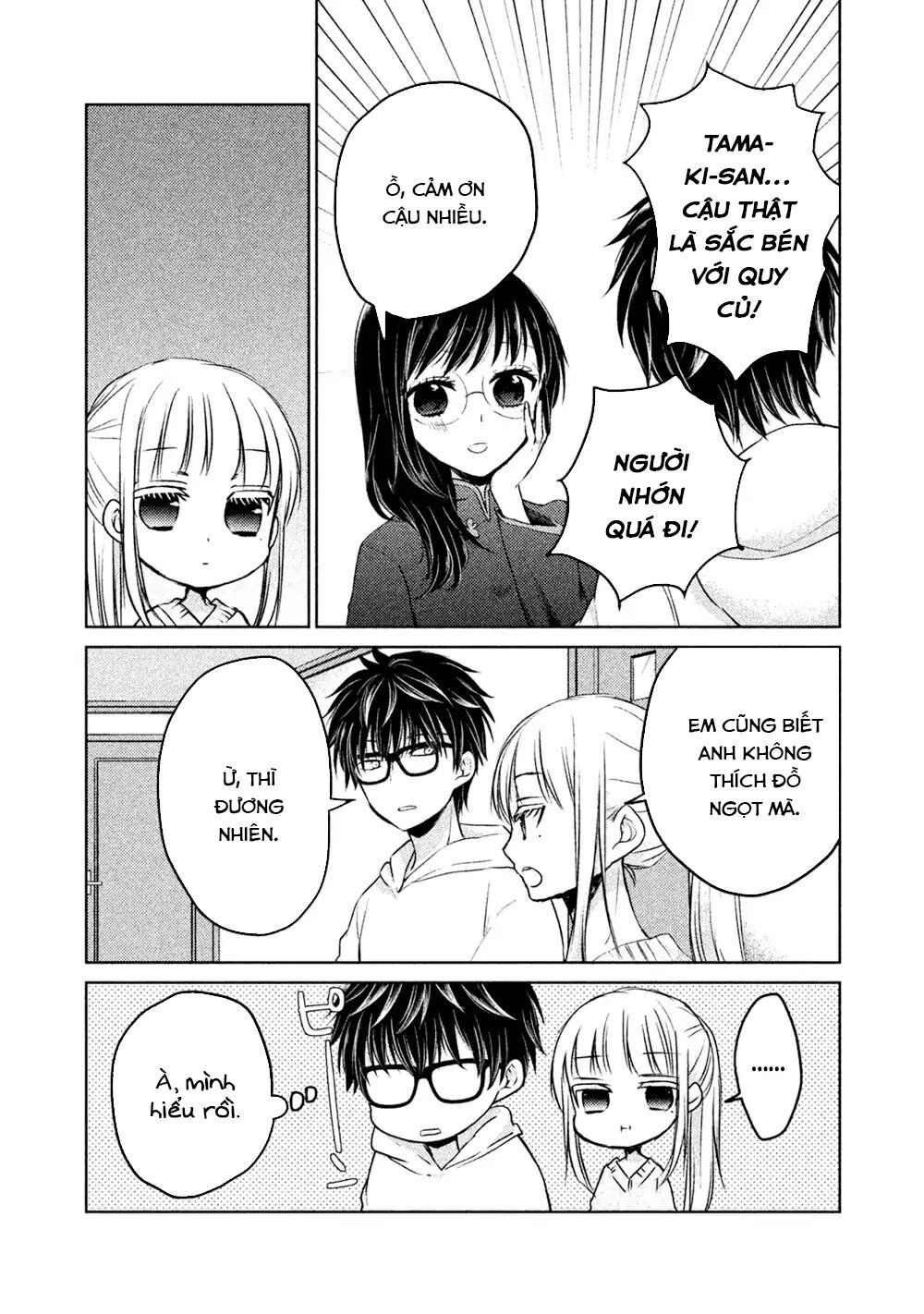 Mijuku Na Futari De Gozaimasu Ga Chapter 19 - 3