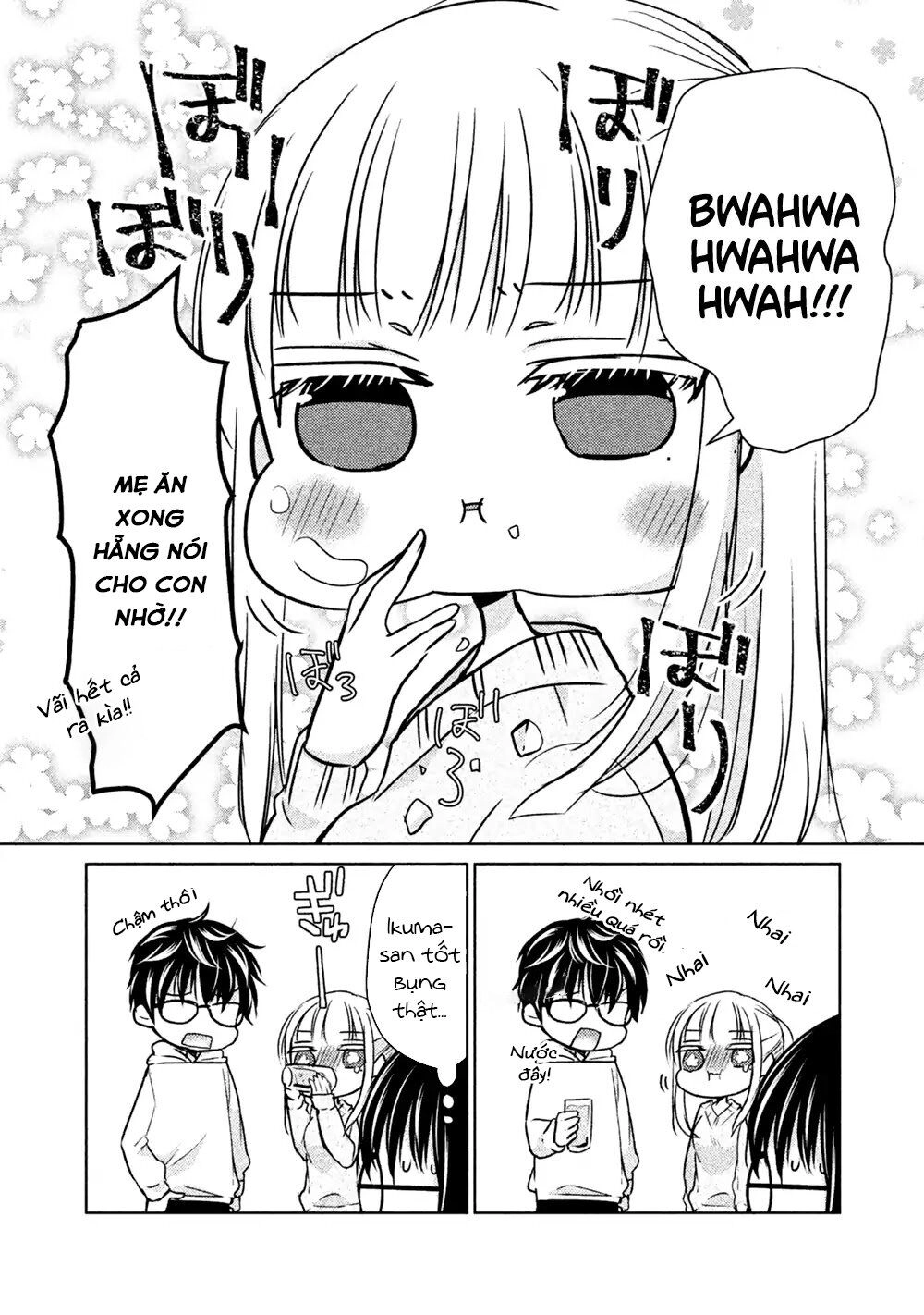 Mijuku Na Futari De Gozaimasu Ga Chapter 19 - 8