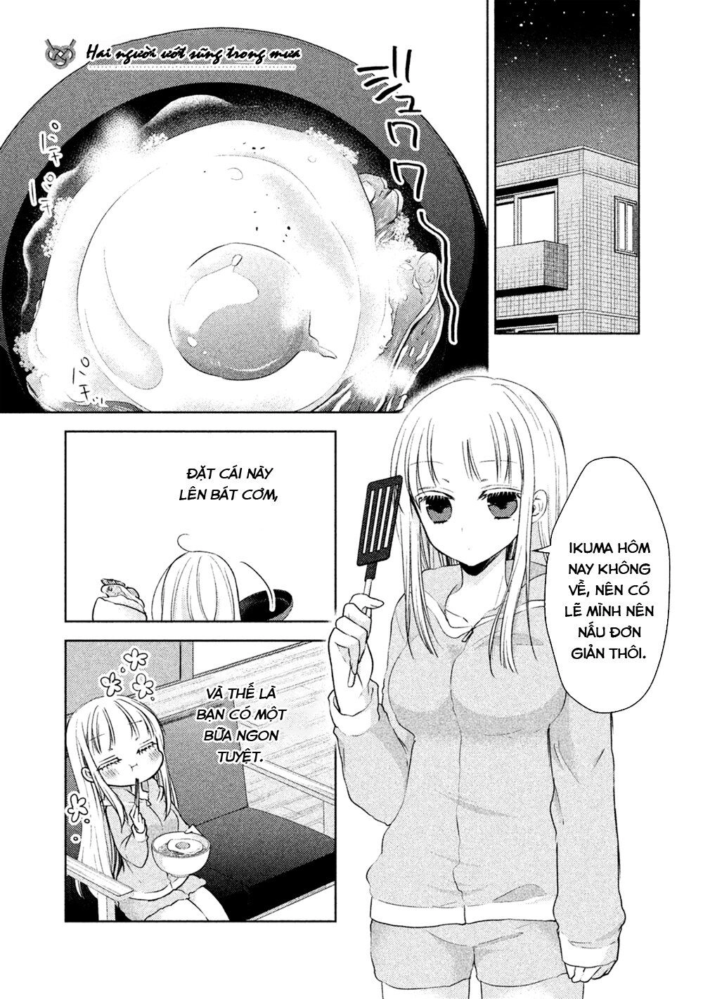 Mijuku Na Futari De Gozaimasu Ga Chapter 20 - 1