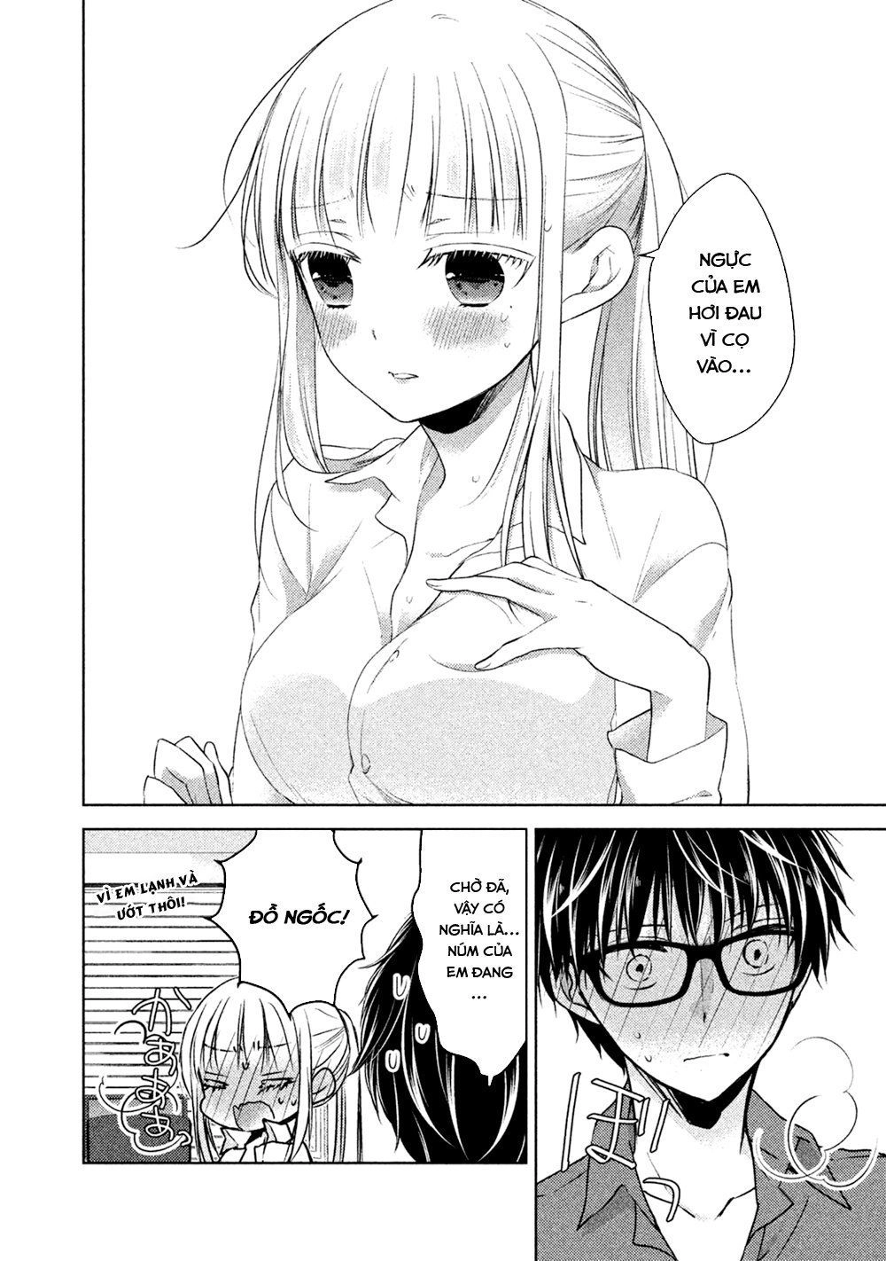 Mijuku Na Futari De Gozaimasu Ga Chapter 21 - 2