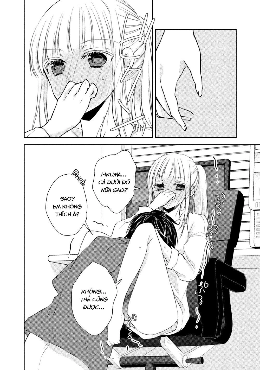 Mijuku Na Futari De Gozaimasu Ga Chapter 21 - 8