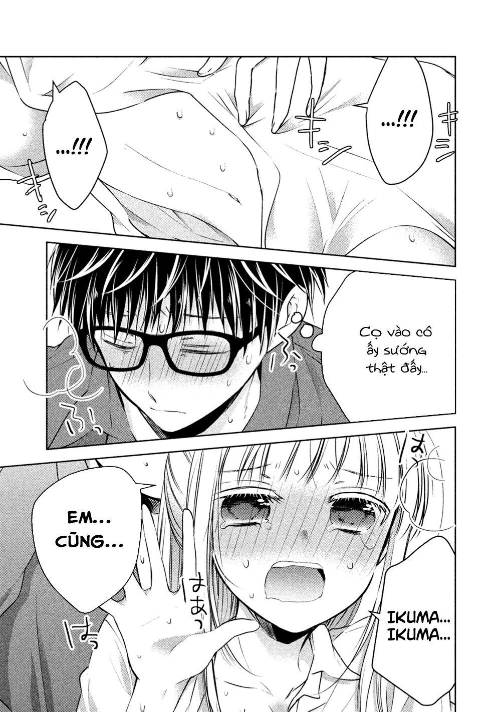 Mijuku Na Futari De Gozaimasu Ga Chapter 21 - 13