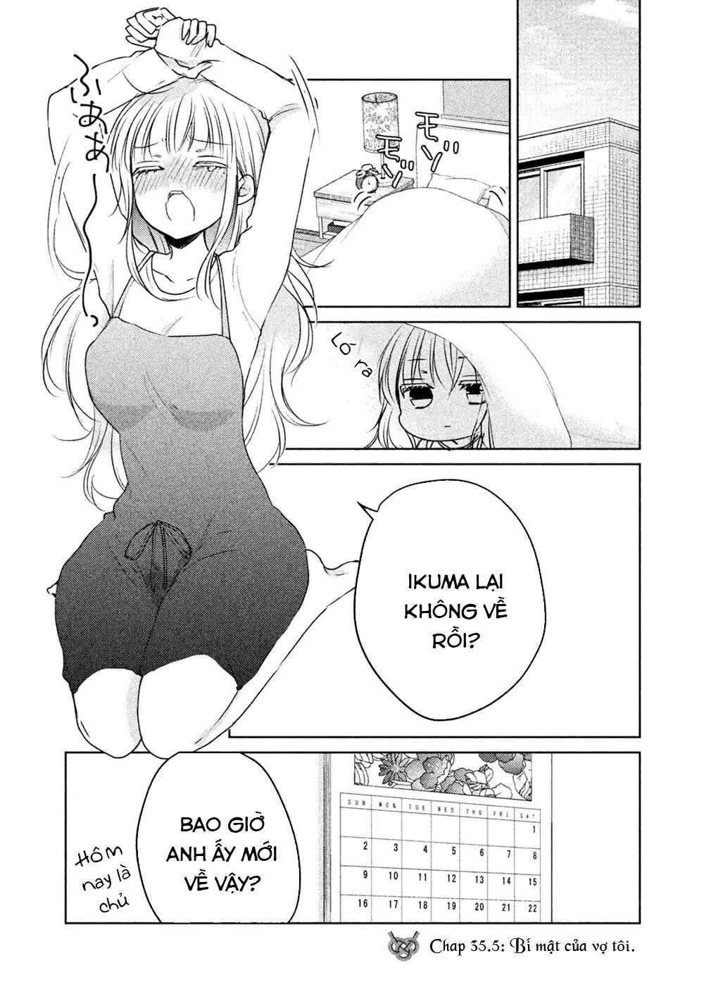 Mijuku Na Futari De Gozaimasu Ga Chapter 23.5 - 1