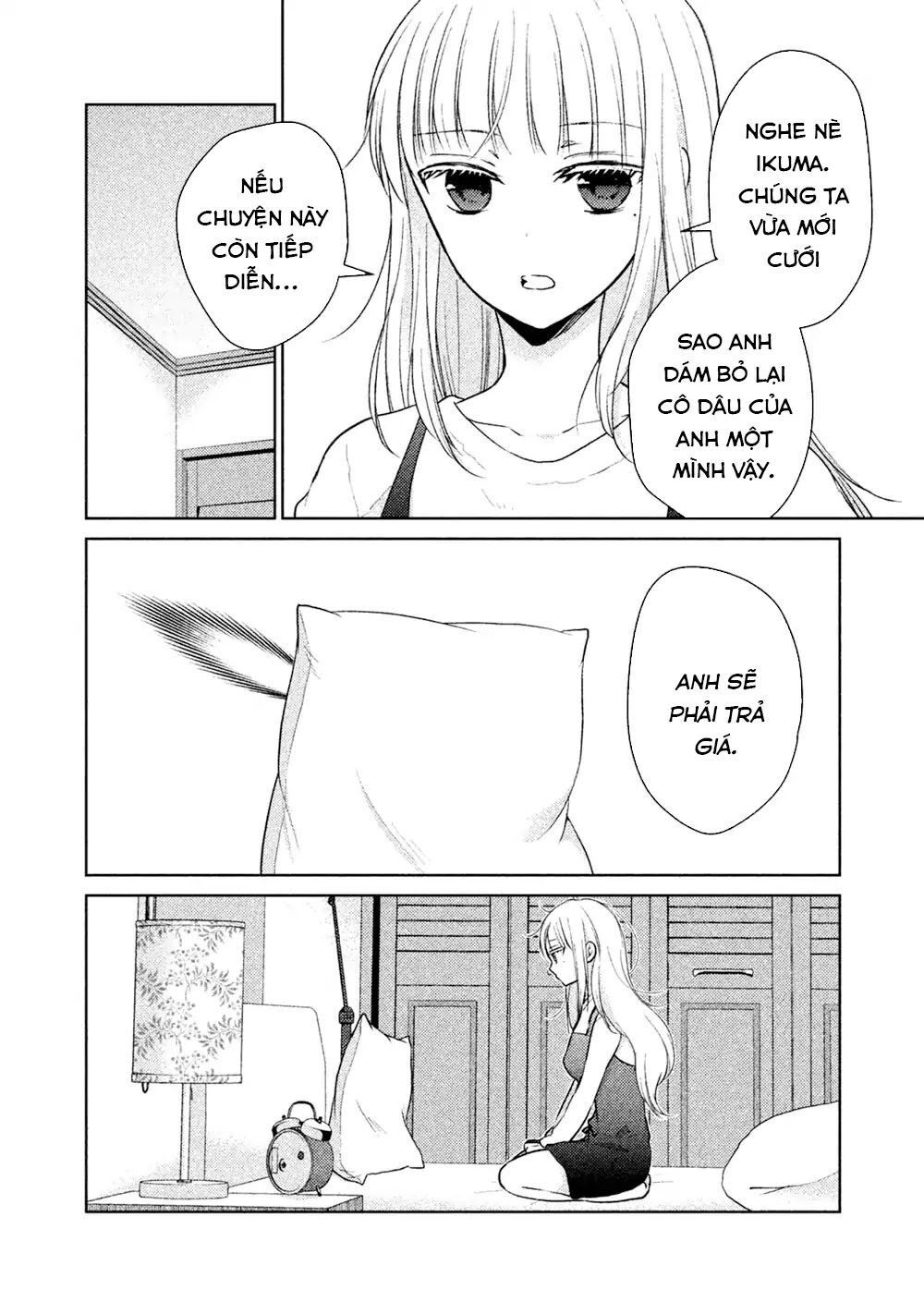 Mijuku Na Futari De Gozaimasu Ga Chapter 23.5 - 2