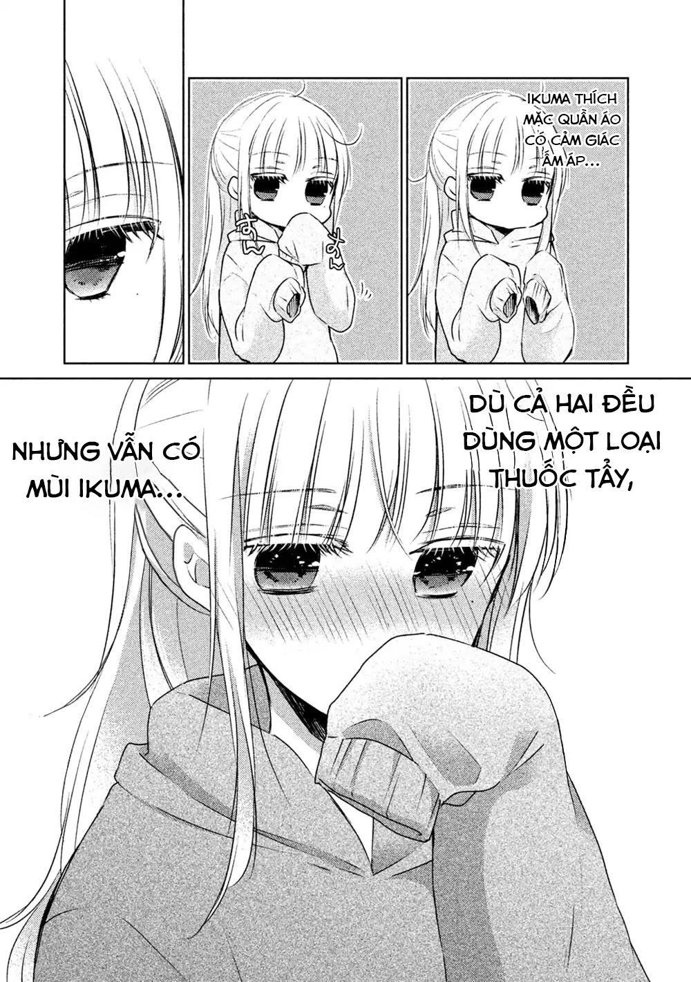 Mijuku Na Futari De Gozaimasu Ga Chapter 23.5 - 6