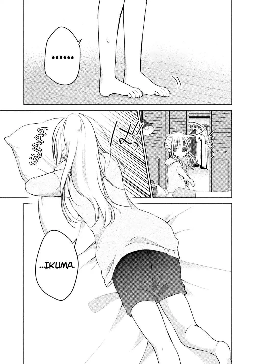 Mijuku Na Futari De Gozaimasu Ga Chapter 23.5 - 7