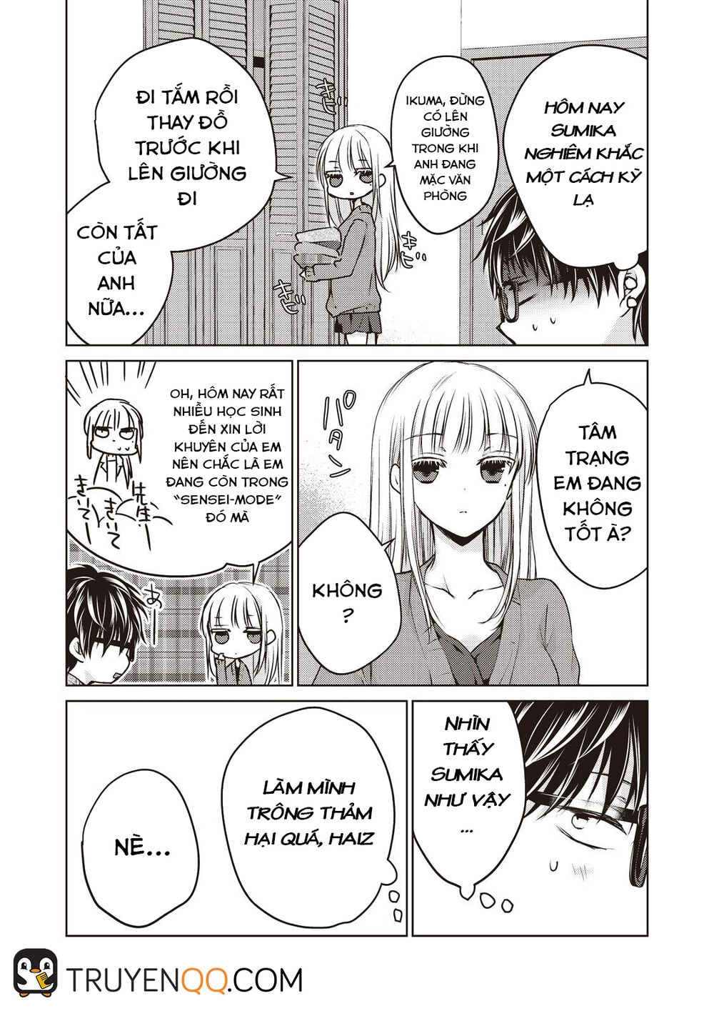 Mijuku Na Futari De Gozaimasu Ga Chapter 25 - 4