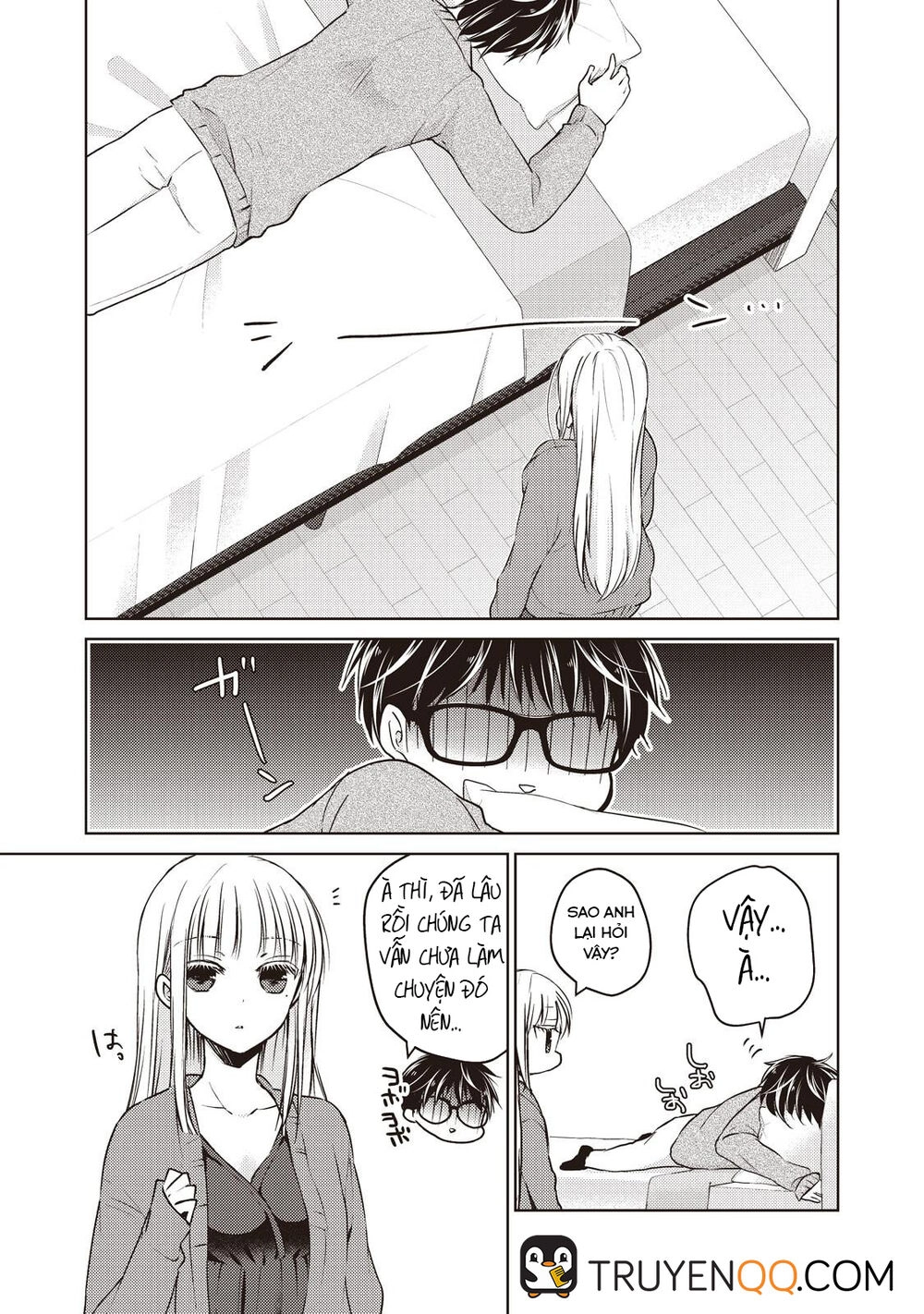 Mijuku Na Futari De Gozaimasu Ga Chapter 25 - 6