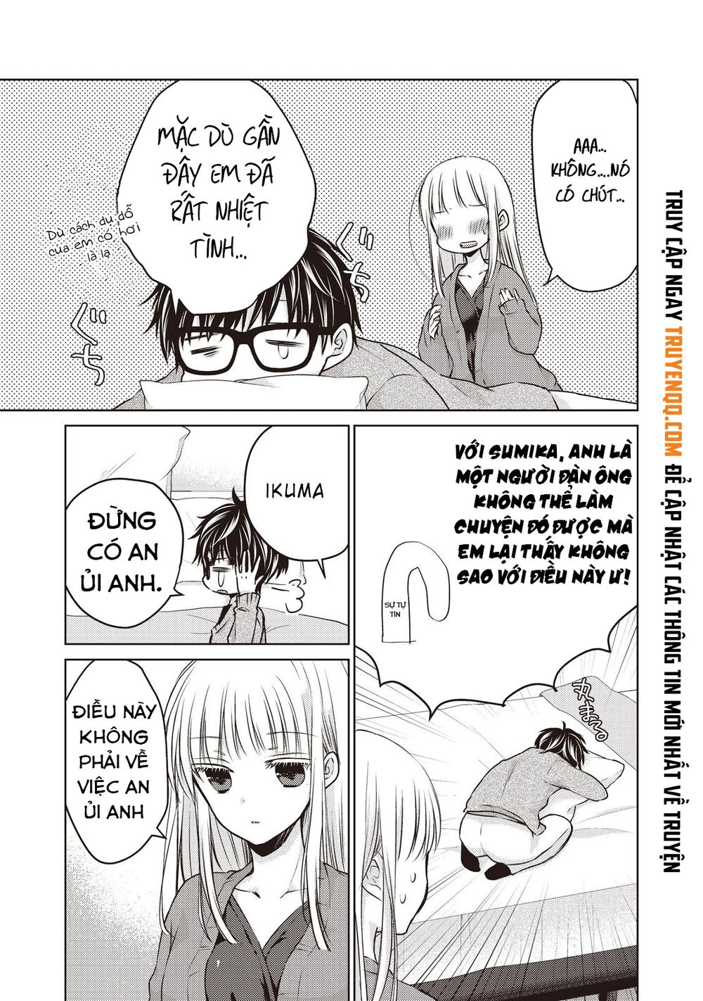 Mijuku Na Futari De Gozaimasu Ga Chapter 25 - 8