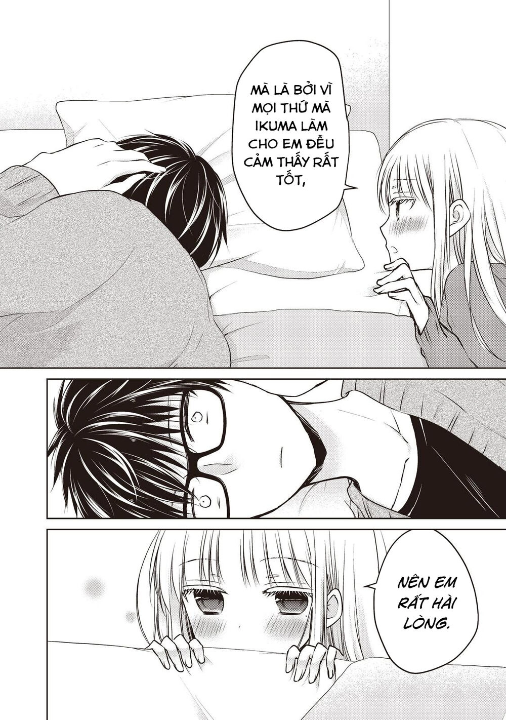 Mijuku Na Futari De Gozaimasu Ga Chapter 25 - 9