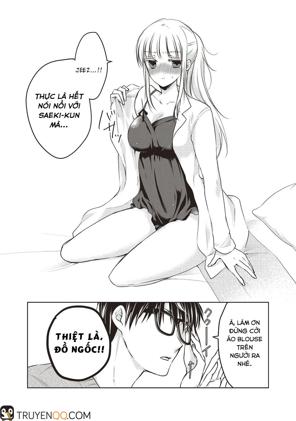 Mijuku Na Futari De Gozaimasu Ga Chapter 26 - 9