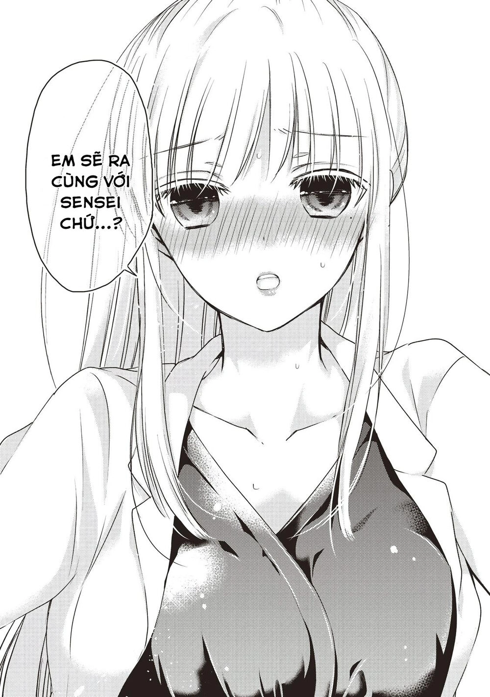 Mijuku Na Futari De Gozaimasu Ga Chapter 26 - 14