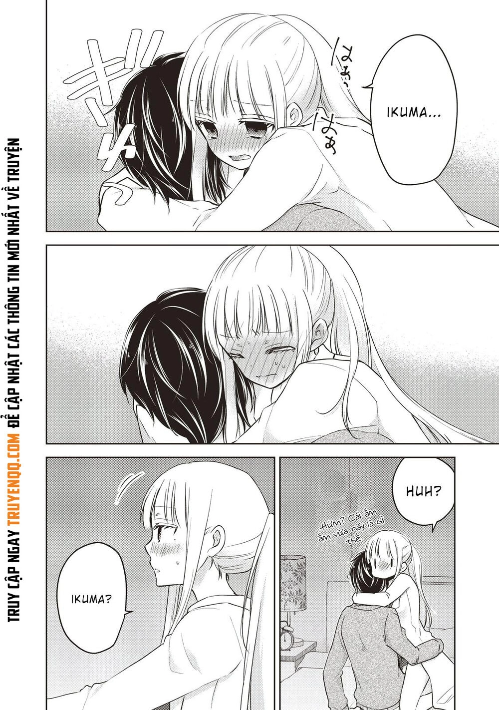 Mijuku Na Futari De Gozaimasu Ga Chapter 26 - 15