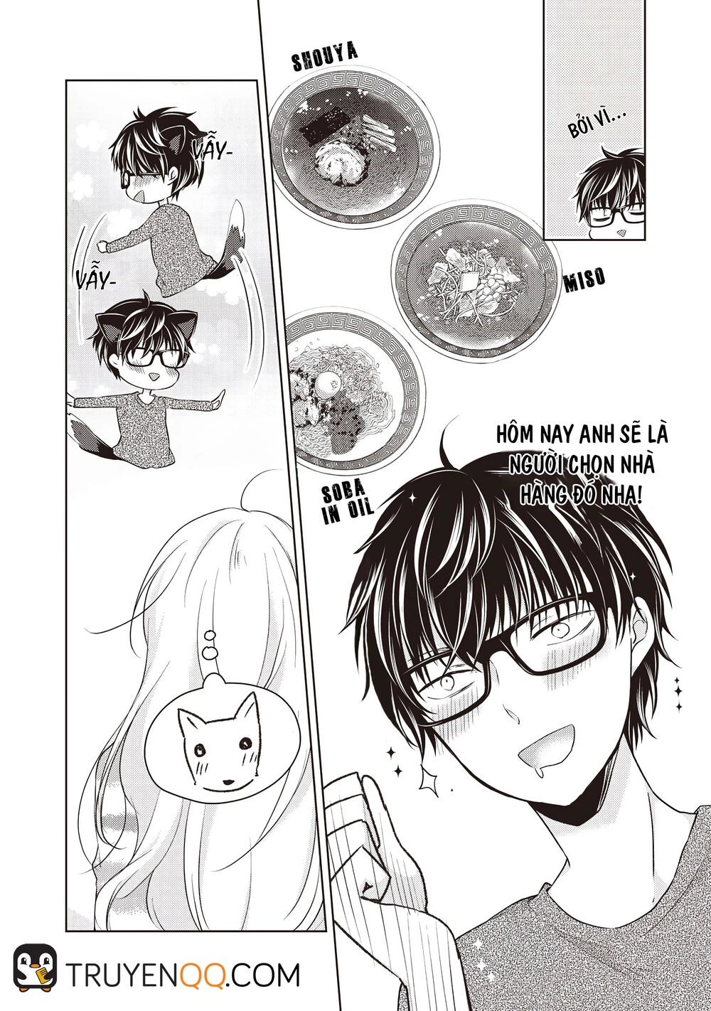 Mijuku Na Futari De Gozaimasu Ga Chapter 27 - 4