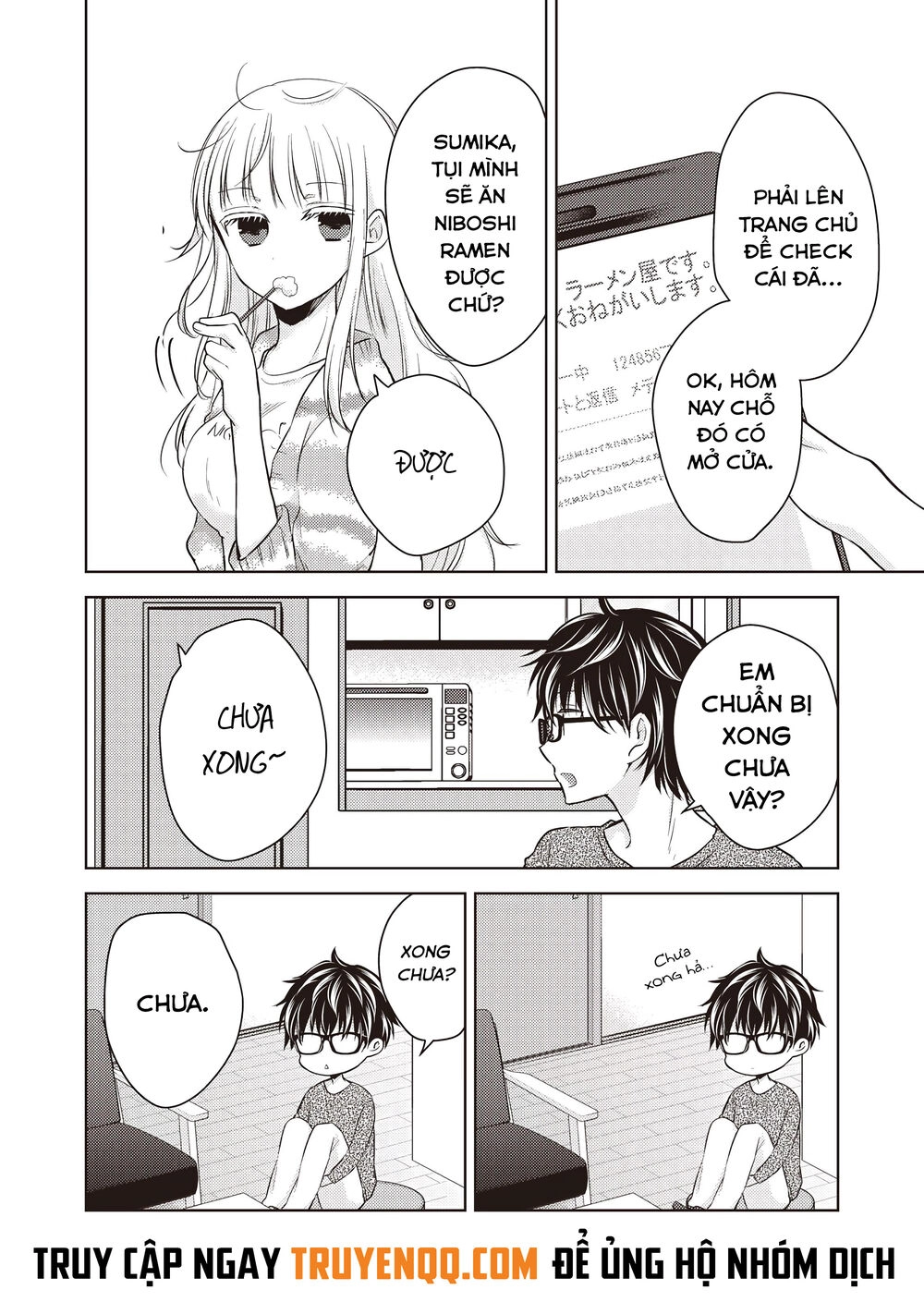 Mijuku Na Futari De Gozaimasu Ga Chapter 27 - 6