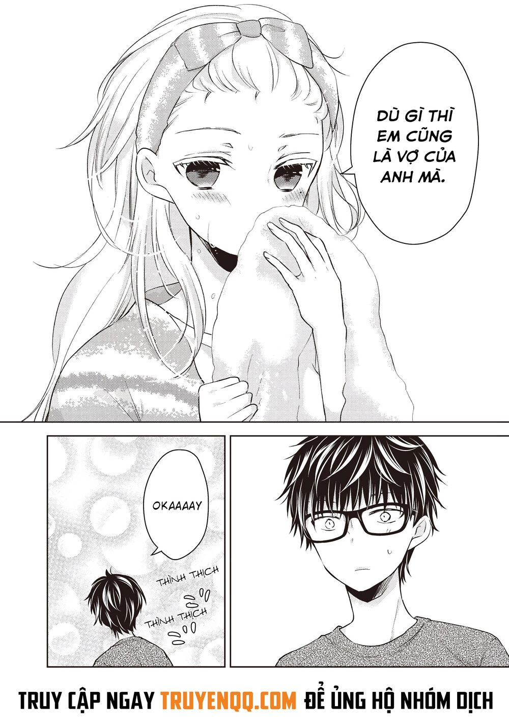 Mijuku Na Futari De Gozaimasu Ga Chapter 27 - 8