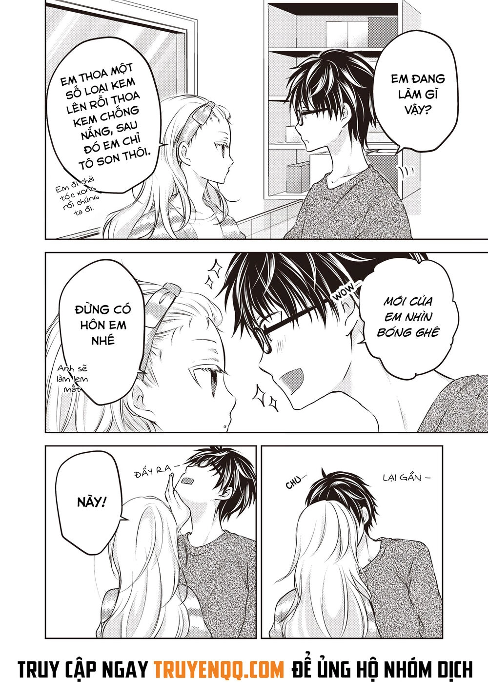 Mijuku Na Futari De Gozaimasu Ga Chapter 27 - 10