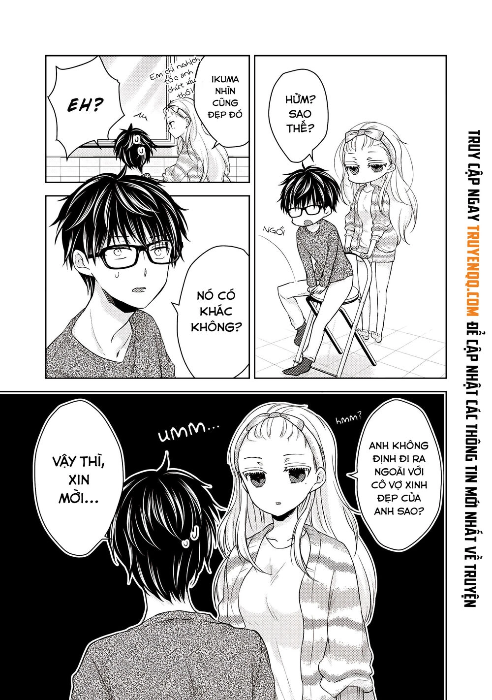 Mijuku Na Futari De Gozaimasu Ga Chapter 27 - 13