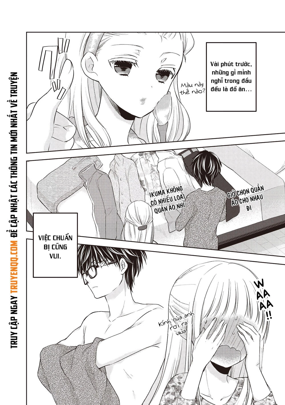 Mijuku Na Futari De Gozaimasu Ga Chapter 27 - 16