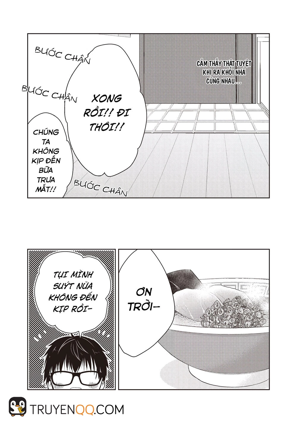 Mijuku Na Futari De Gozaimasu Ga Chapter 27 - 17