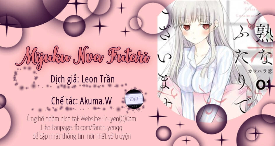 Mijuku Na Futari De Gozaimasu Ga Chapter 28 - 1