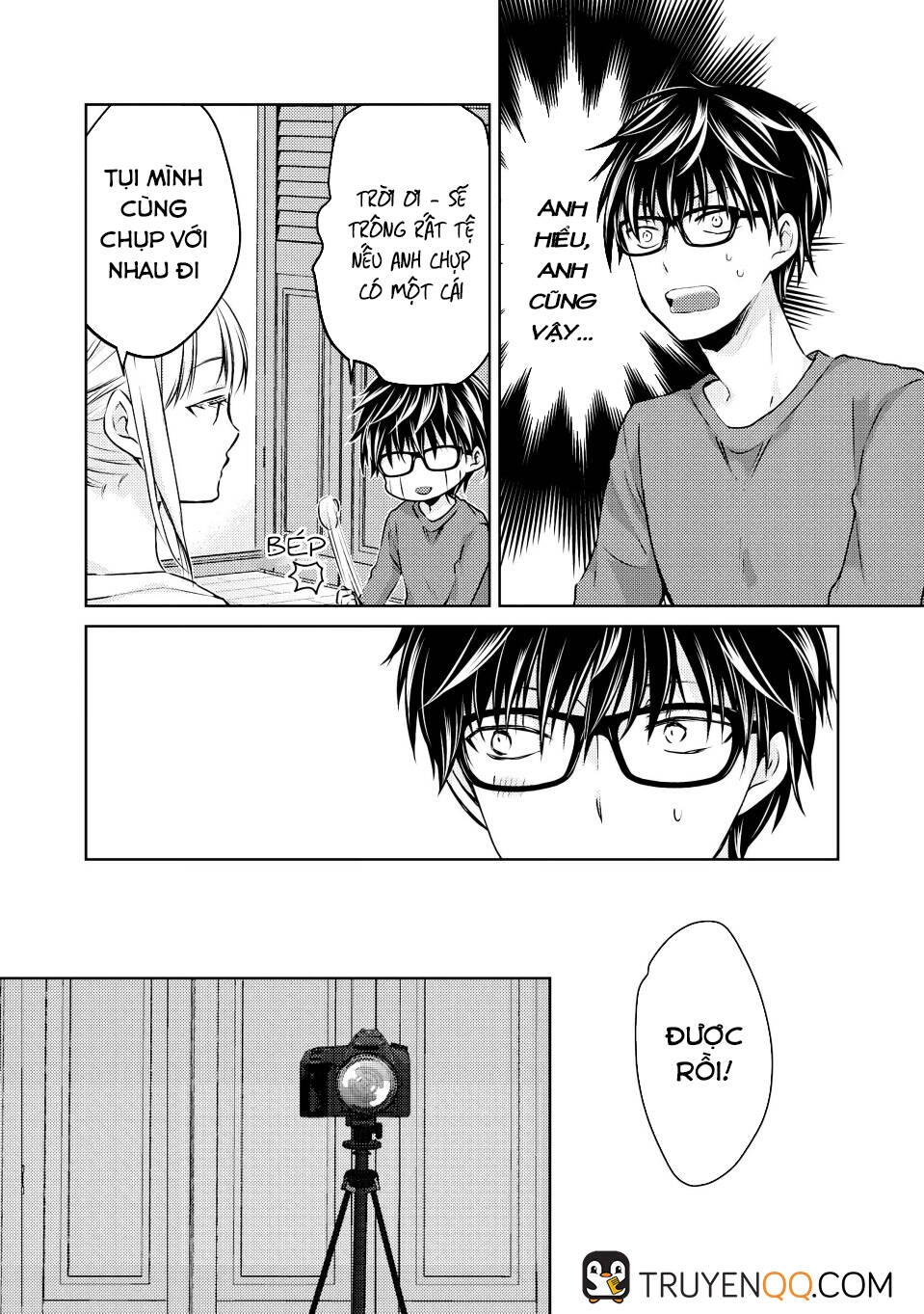 Mijuku Na Futari De Gozaimasu Ga Chapter 28 - 11