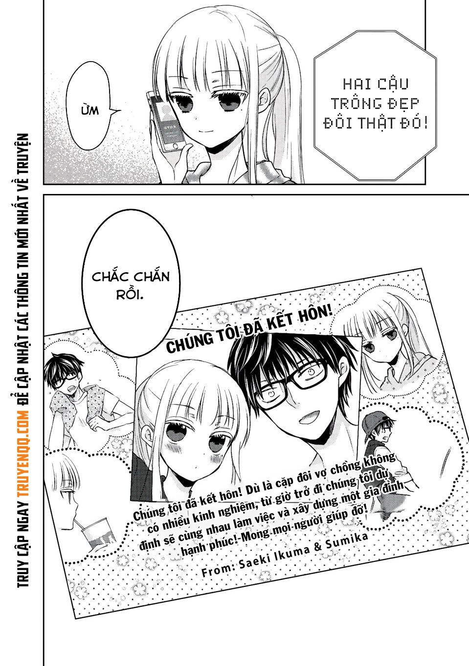 Mijuku Na Futari De Gozaimasu Ga Chapter 28 - 17