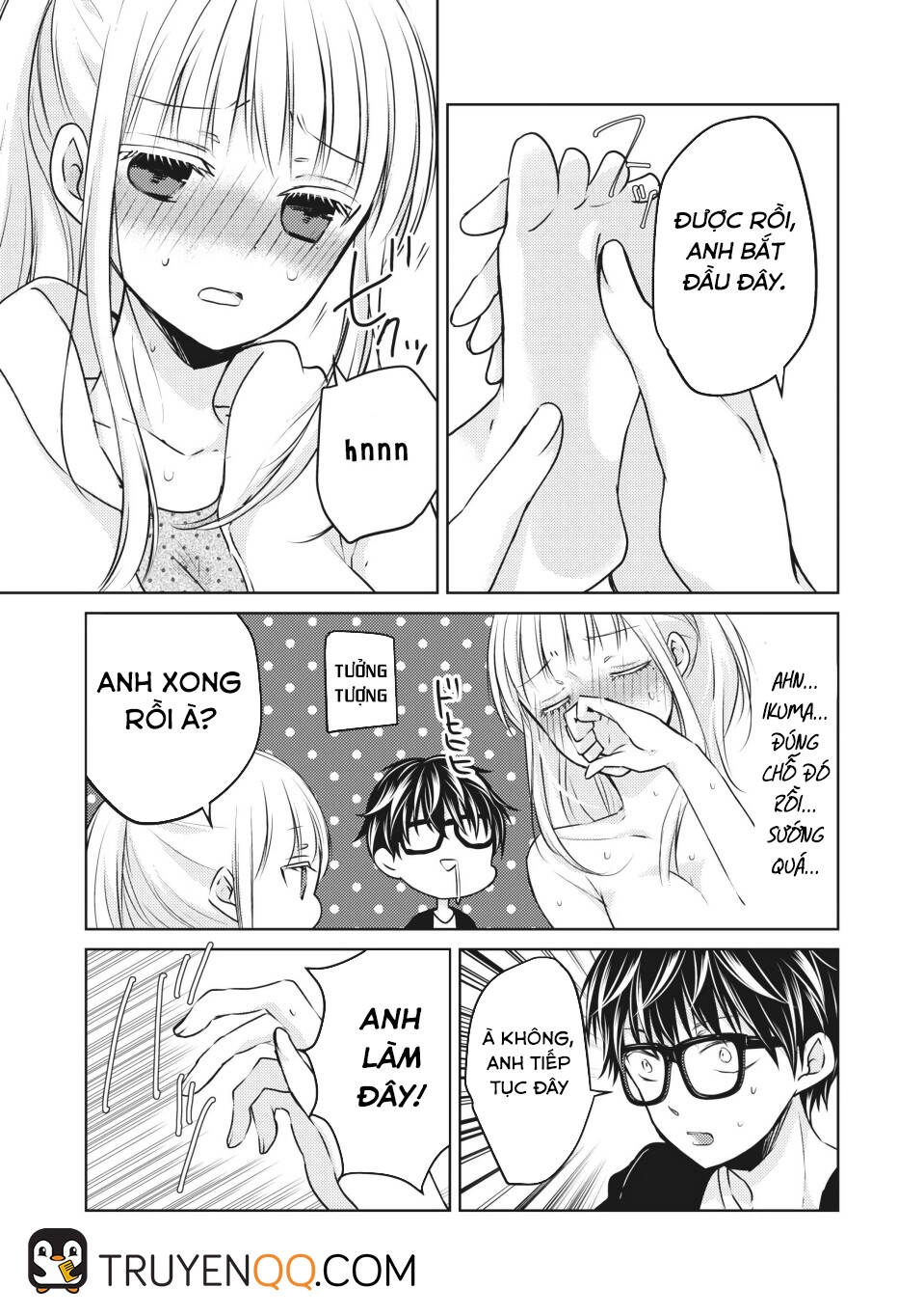 Mijuku Na Futari De Gozaimasu Ga Chapter 28.5 - 4