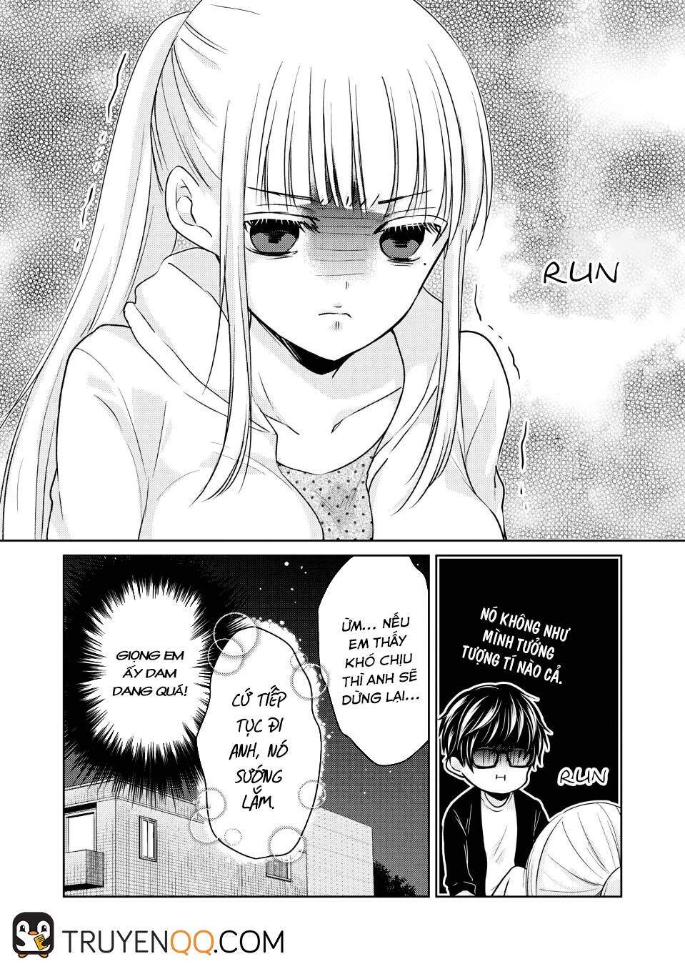 Mijuku Na Futari De Gozaimasu Ga Chapter 28.5 - 5