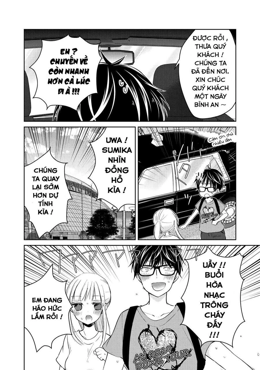 Mijuku Na Futari De Gozaimasu Ga Chapter 30 - 12