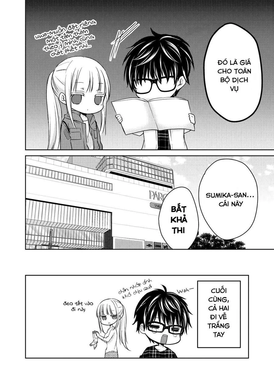 Mijuku Na Futari De Gozaimasu Ga Chapter 33 - 17