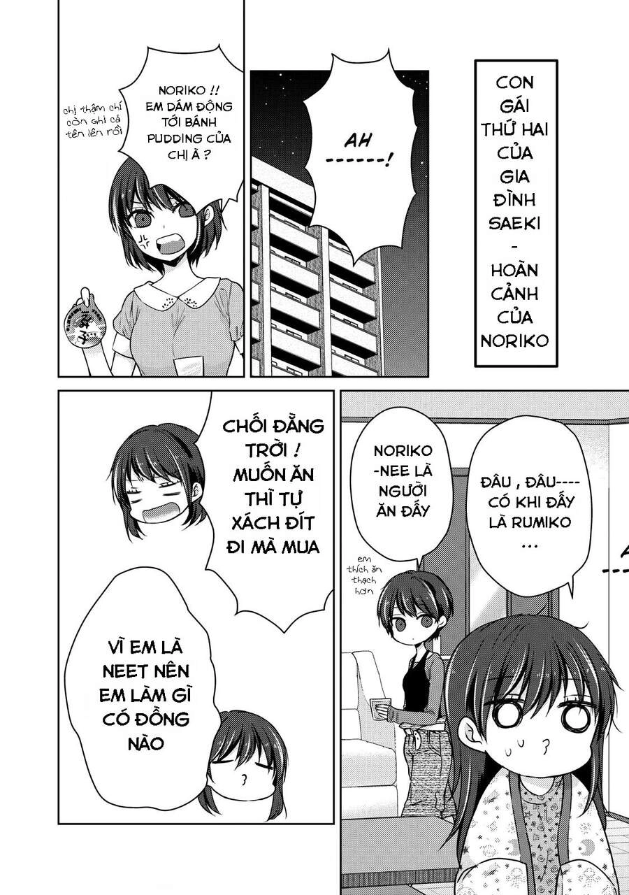 Mijuku Na Futari De Gozaimasu Ga Chapter 34 - 5