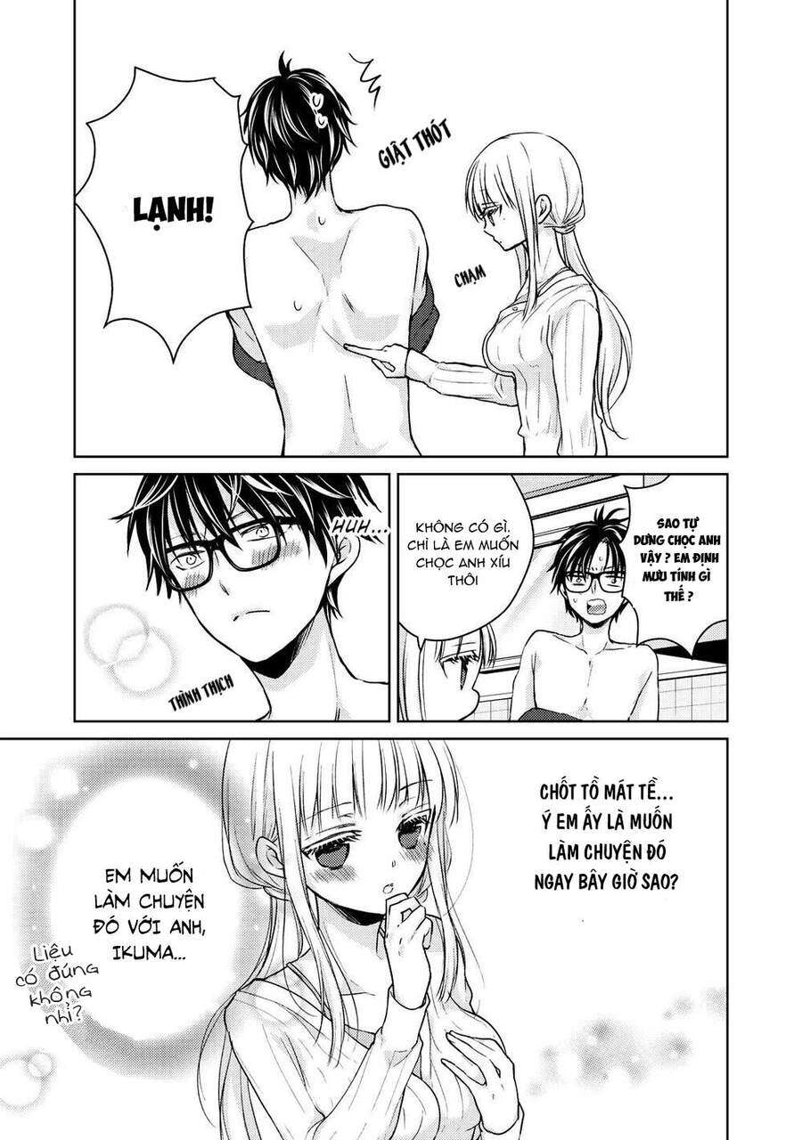 Mijuku Na Futari De Gozaimasu Ga Chapter 35 - 5