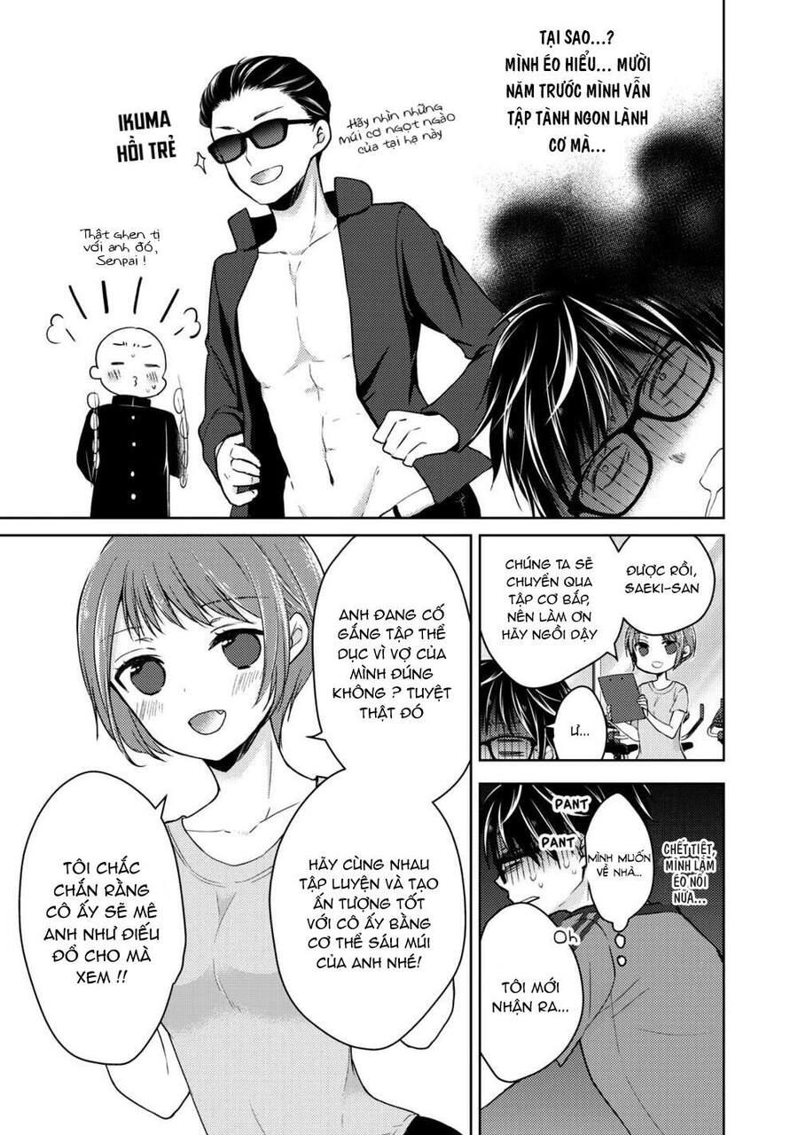 Mijuku Na Futari De Gozaimasu Ga Chapter 35 - 9