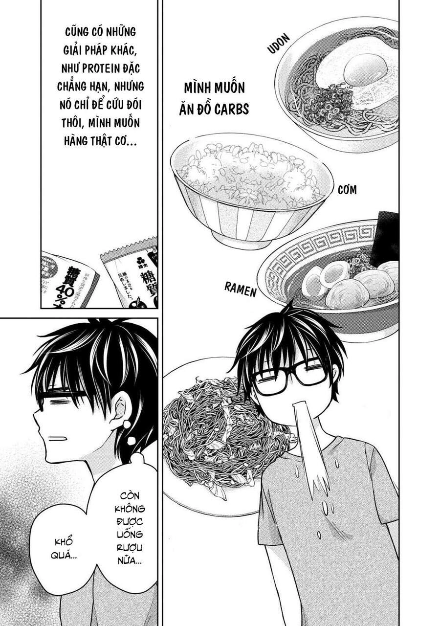 Mijuku Na Futari De Gozaimasu Ga Chapter 35 - 15