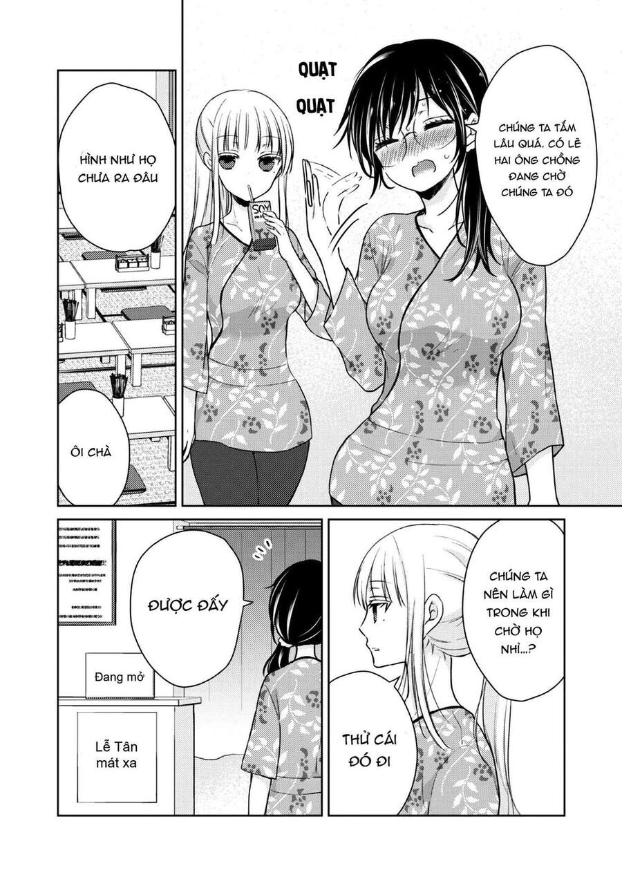 Mijuku Na Futari De Gozaimasu Ga Chapter 36 - 12