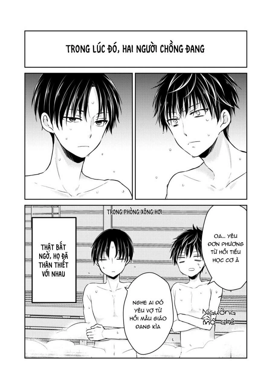 Mijuku Na Futari De Gozaimasu Ga Chapter 36 - 18