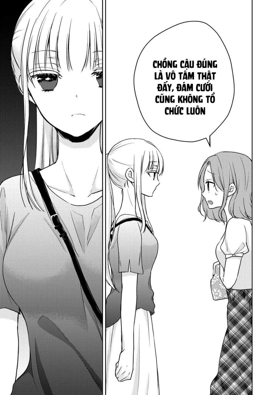 Mijuku Na Futari De Gozaimasu Ga Chapter 39 - 5