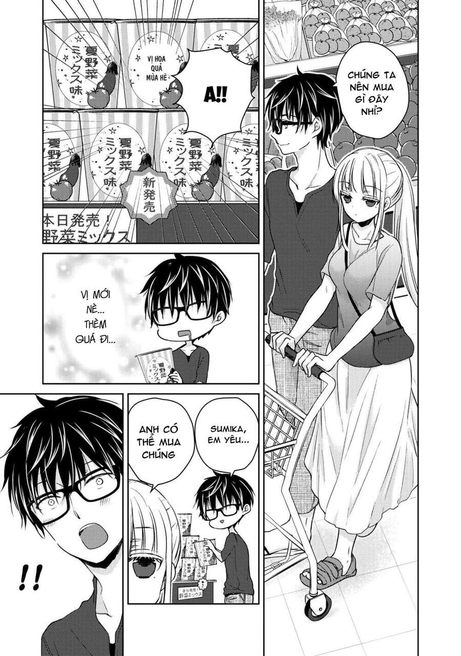 Mijuku Na Futari De Gozaimasu Ga Chapter 39 - 7