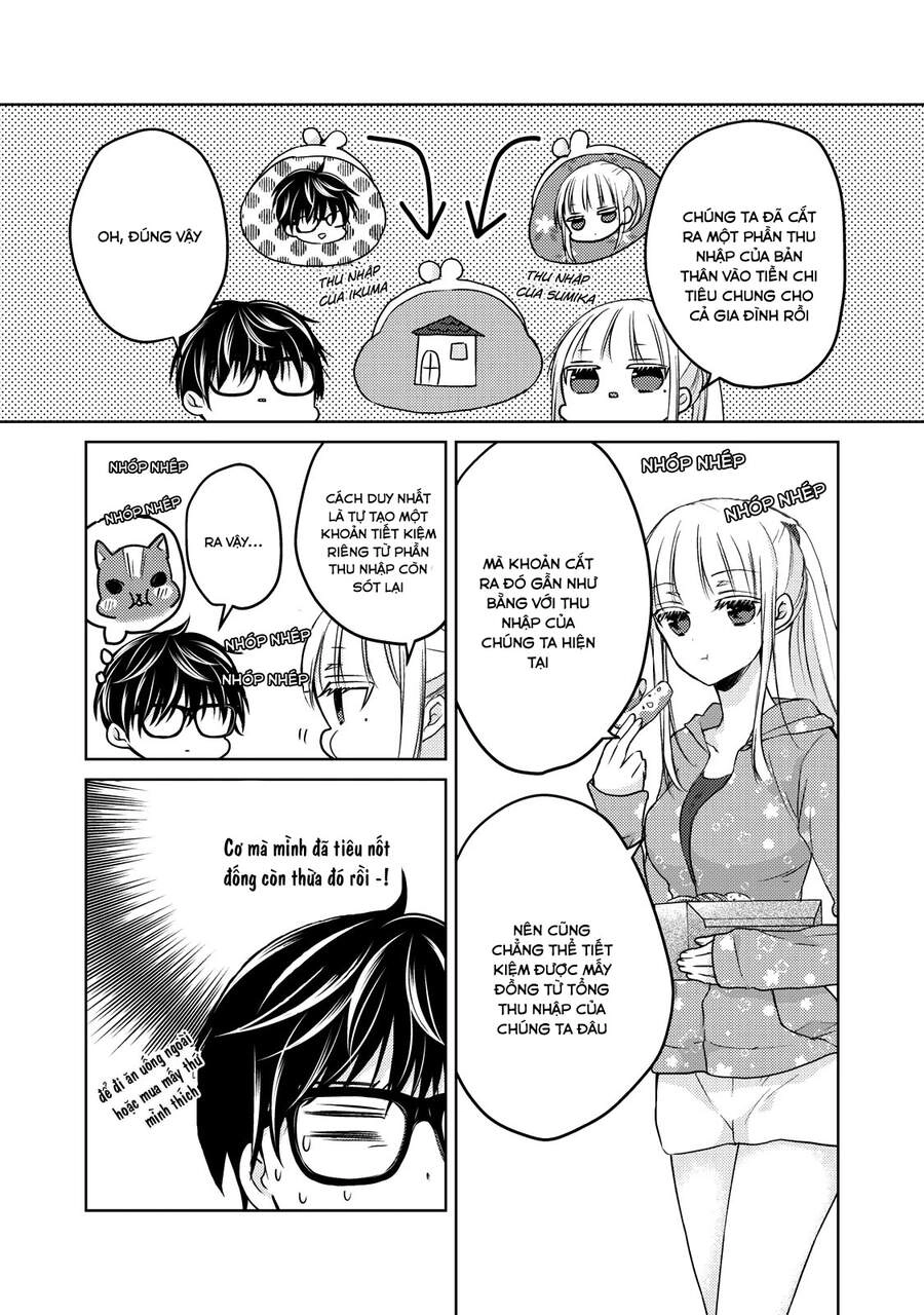 Mijuku Na Futari De Gozaimasu Ga Chapter 41 - 7