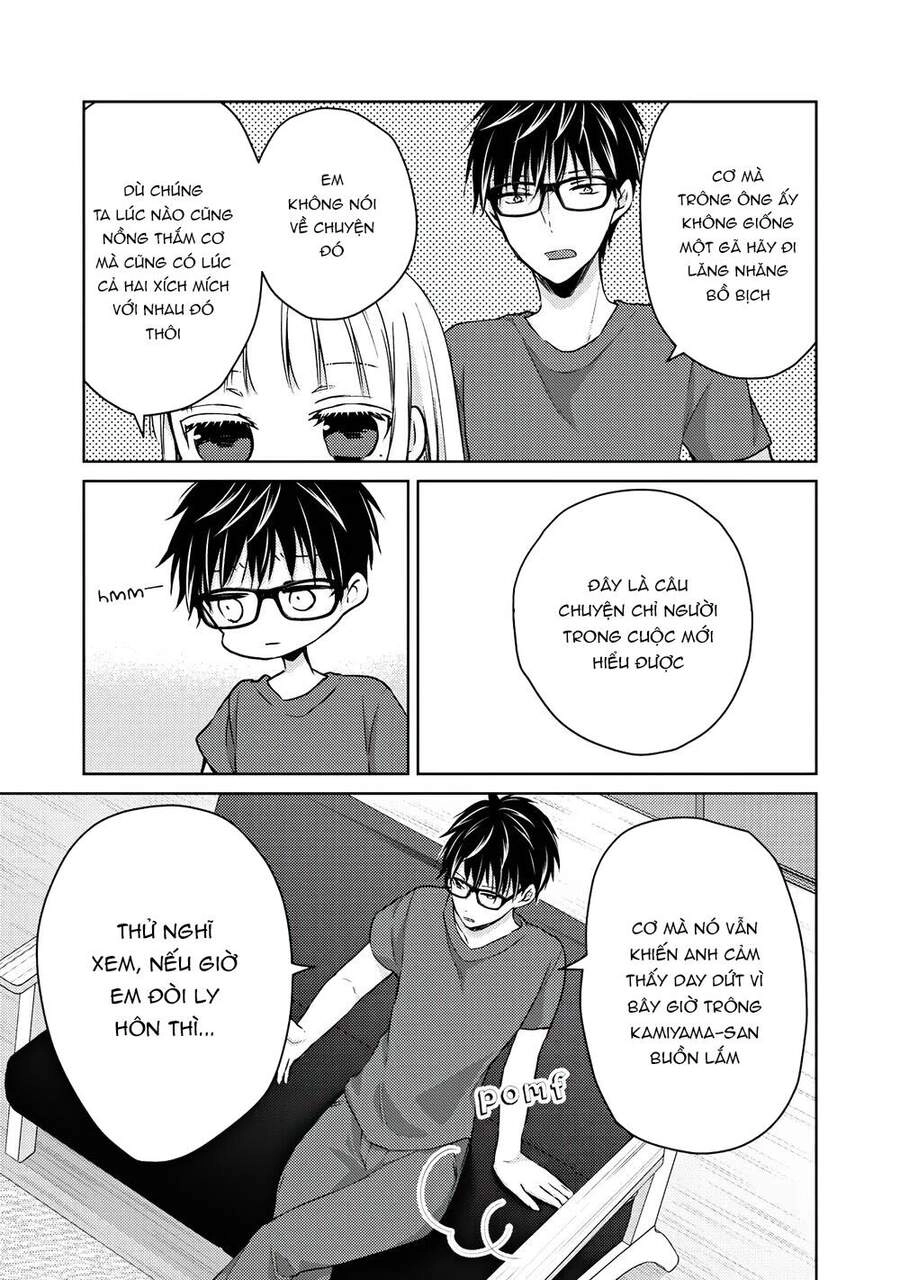 Mijuku Na Futari De Gozaimasu Ga Chapter 45 - 5