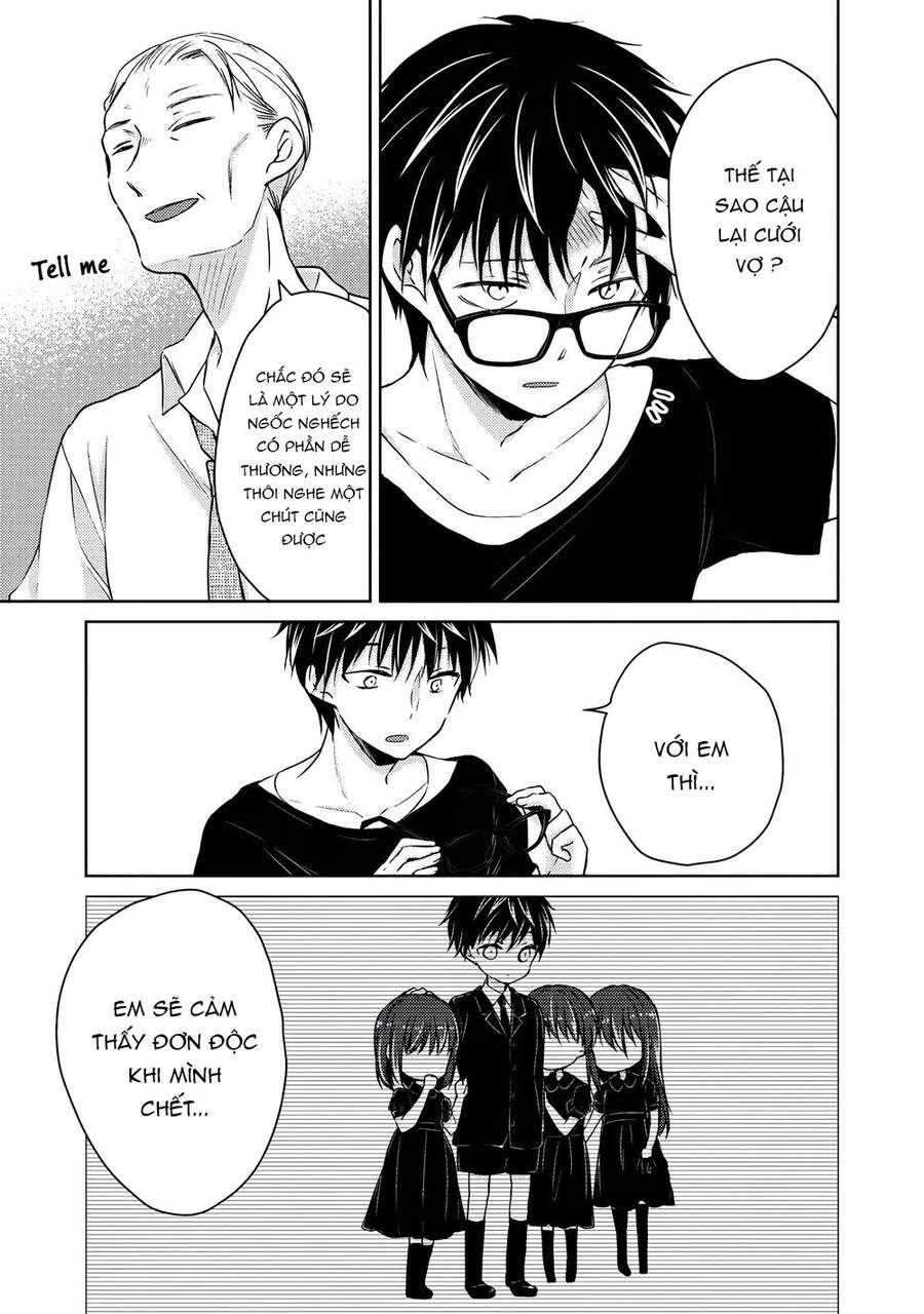 Mijuku Na Futari De Gozaimasu Ga Chapter 45 - 13