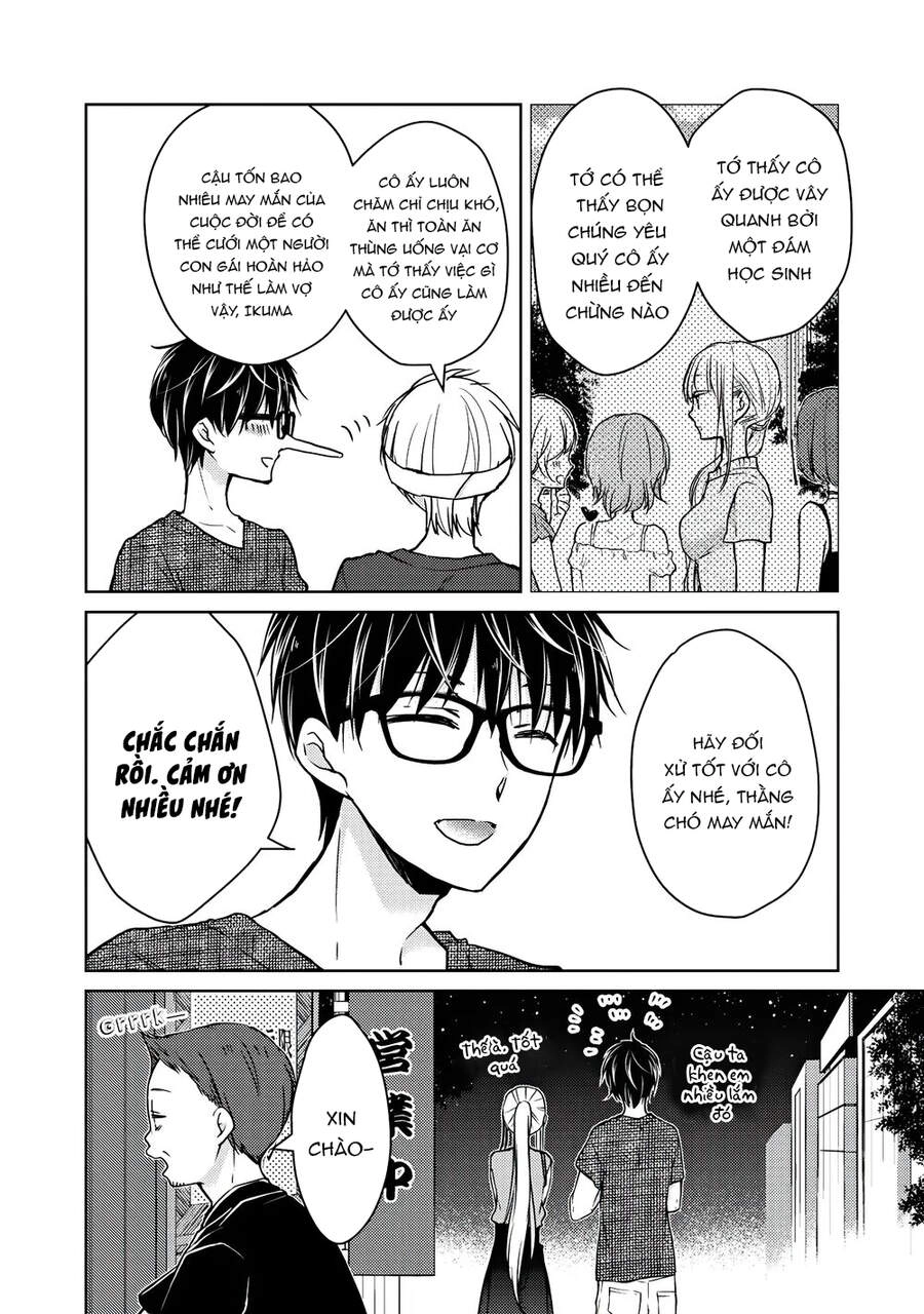 Mijuku Na Futari De Gozaimasu Ga Chapter 48 - 7